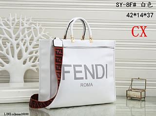 fendi foshopping|fendi 手提包.